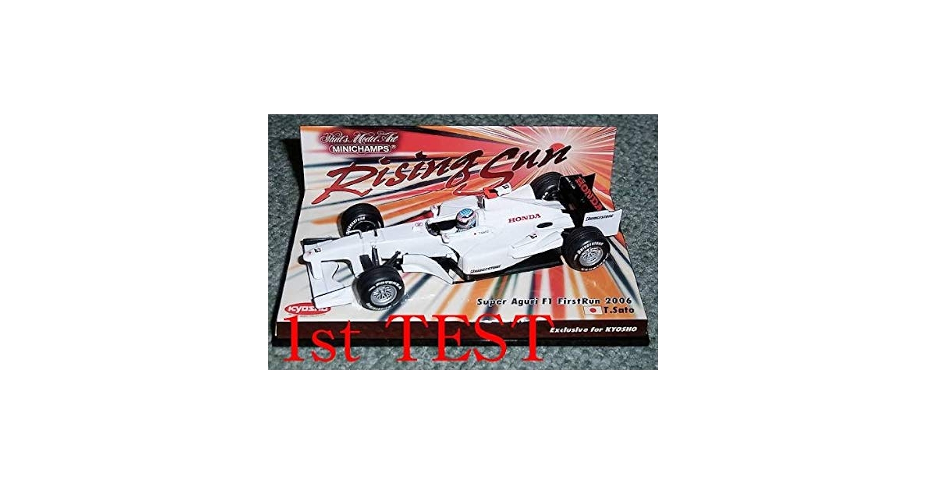 Amazon | 1/43 スーパーアグリ ミニカー SA05 佐藤琢磨 1st