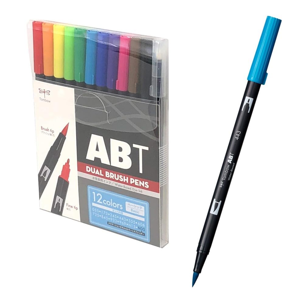 Amazon | トンボ鉛筆 筆ペン 12色セット ABT デュアルブラッシュペン