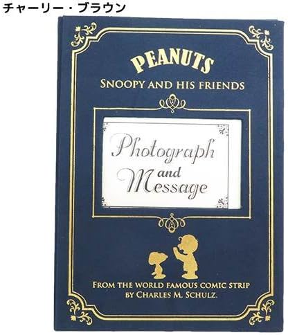 Amazon Co Jp スヌーピー 寄せ書き帳 メッセージフレームピーナッツ チャーリーブラウン 文房具 オフィス用品