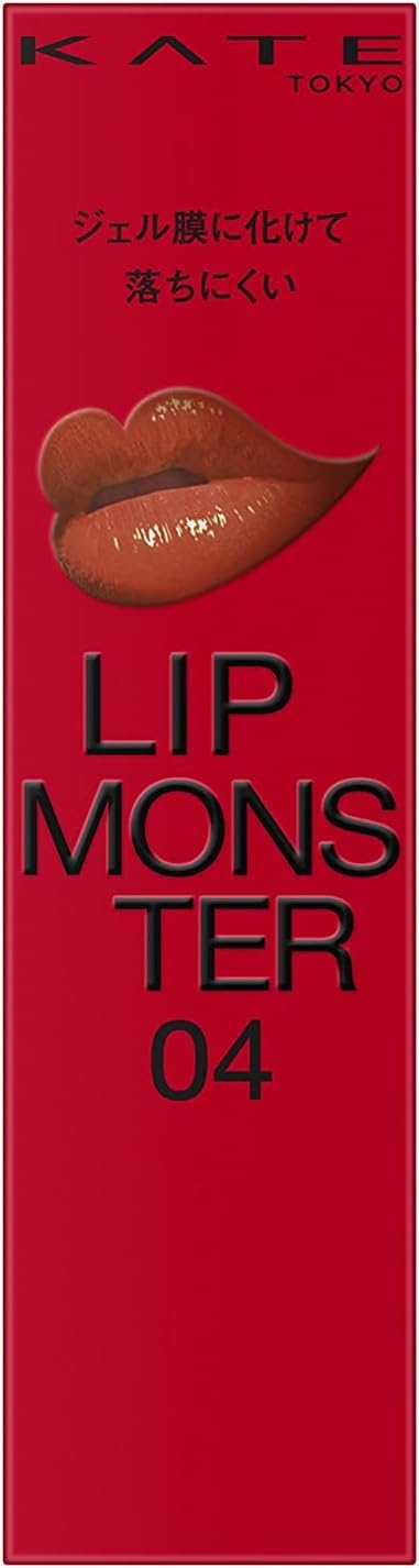 Rippmonster リップモンスター　ターバン　未使用品 未使用☆ケイト リップモンスター 04パンプキンワイン 16 100億