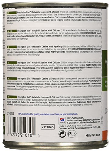 Hill's Prescription Diet - Canine Metabolic Dosen 12 x 370 gr