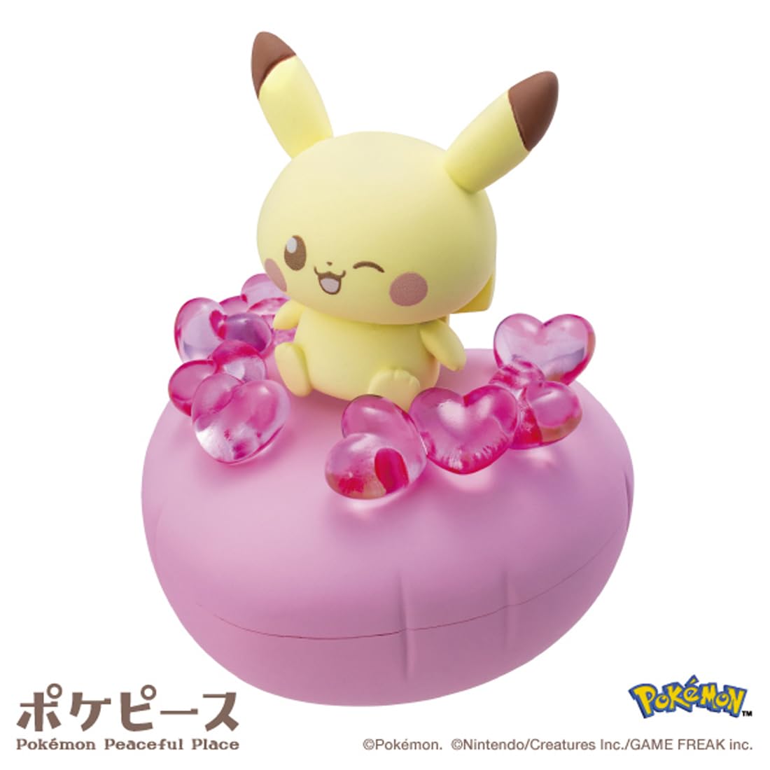 Amazon.co.jp: タカラトミー(TAKARA TOMY) ポケットモンスター
