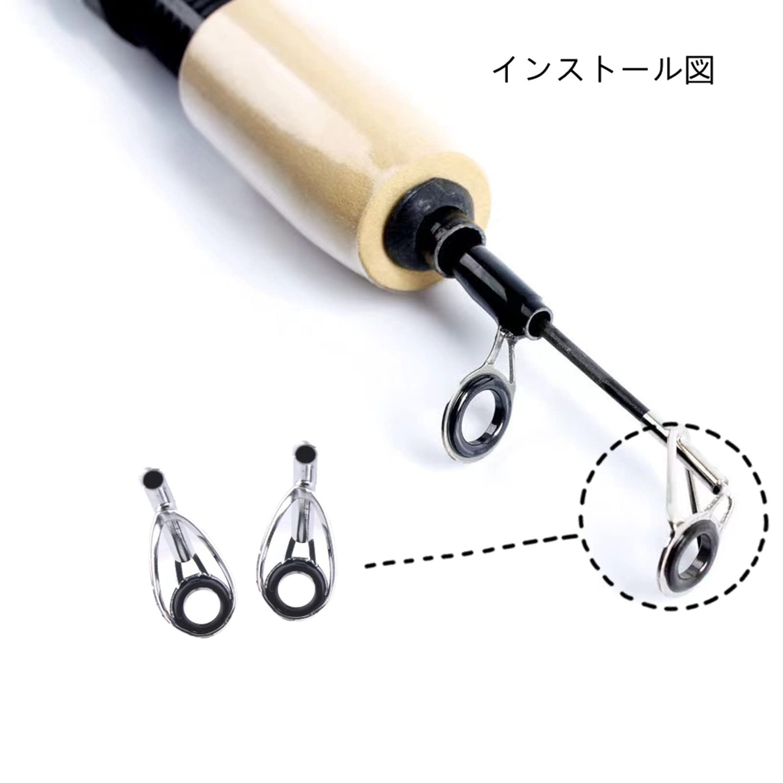 Amazon | YINKE トップガイド ロッドガイド 18個セット 内径1.0