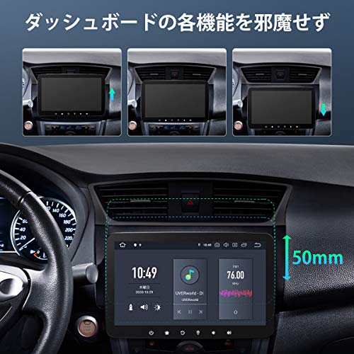 カーナビのおすすめ12選 フルセグや1din対応も 21年版 Heim ハイム