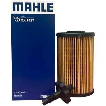MALE OJ263 15601-78140 Oil Filter Element Hino Toyota Dyna Coaster Dutro Mare OJ263 15601-78140 by Genuine Filter Manufacturer