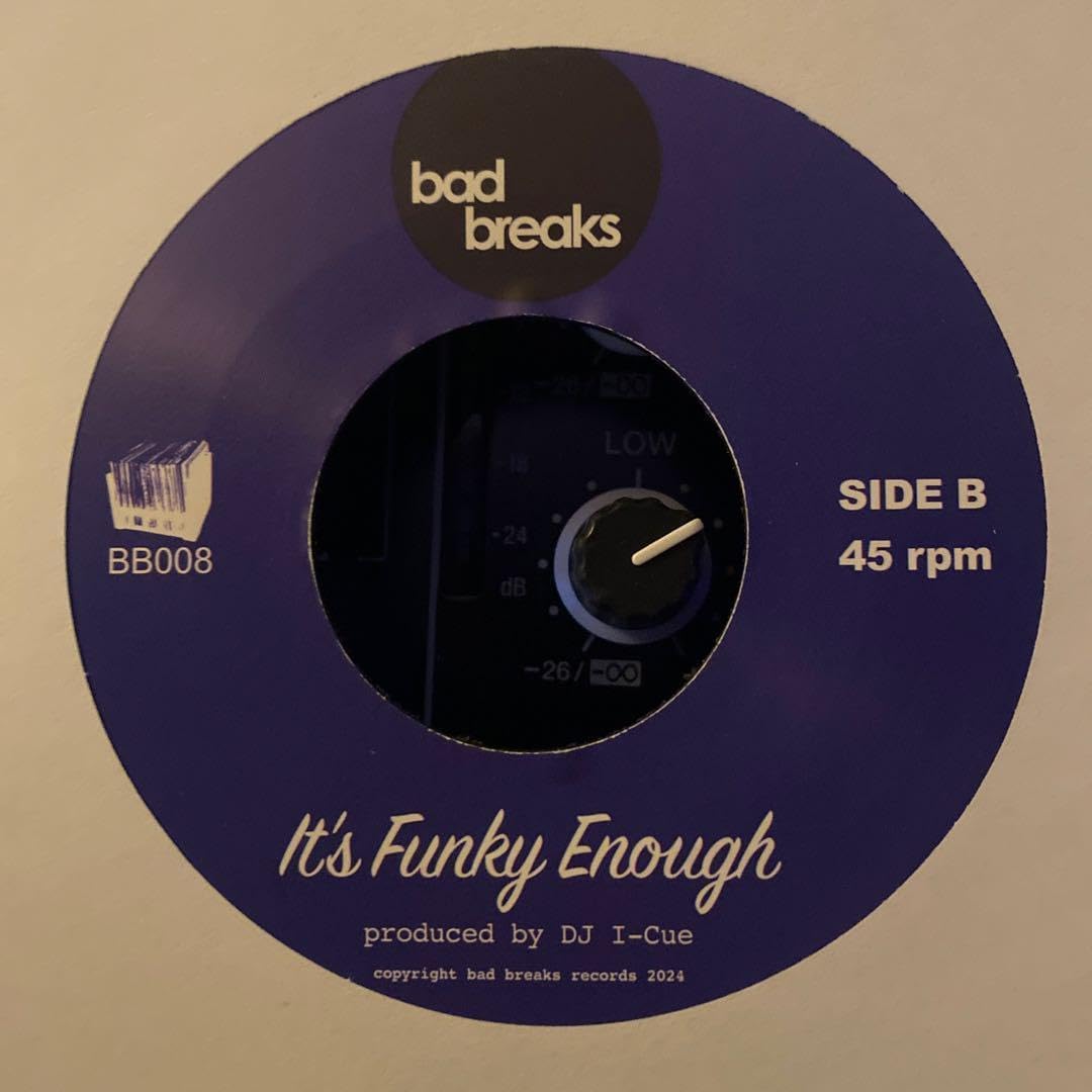 7” Viktory Lapz It's Funky Enough The D.O.C. - It's Funky Enough