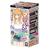 にじげんカノジョ にじカノマジハメHOLE 藤原未央 [ゲーム内特典コード付き][ローション付き] Illustration by pn