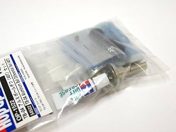 Amazon.co.jp: M1365B タミヤ OP-1522 TB-04 アルミ ボールデフ 40T Amazon.co.jp: M1365B タミヤ OP-1522 TB-04 アルミ ボールデフ 40T