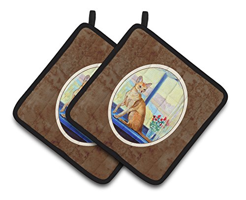 Carolines Treasures Topflappen, Katzenmotiv, 7091PTHD, 7,5 x 7,5 W, mehrfarbig