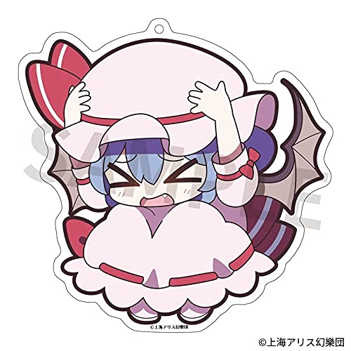 Amazon.co.jp: 東方プロジェクト アクリルキーホルダー ゆるっと