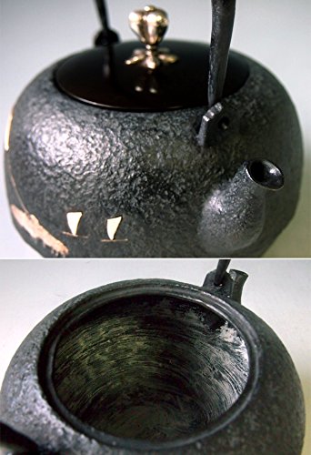 Amazon | 【日本製・証明書付き】【海外対応可】 龍文堂写 富士