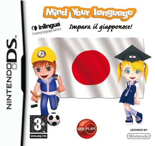 DS MIND YOUR JAPANESE