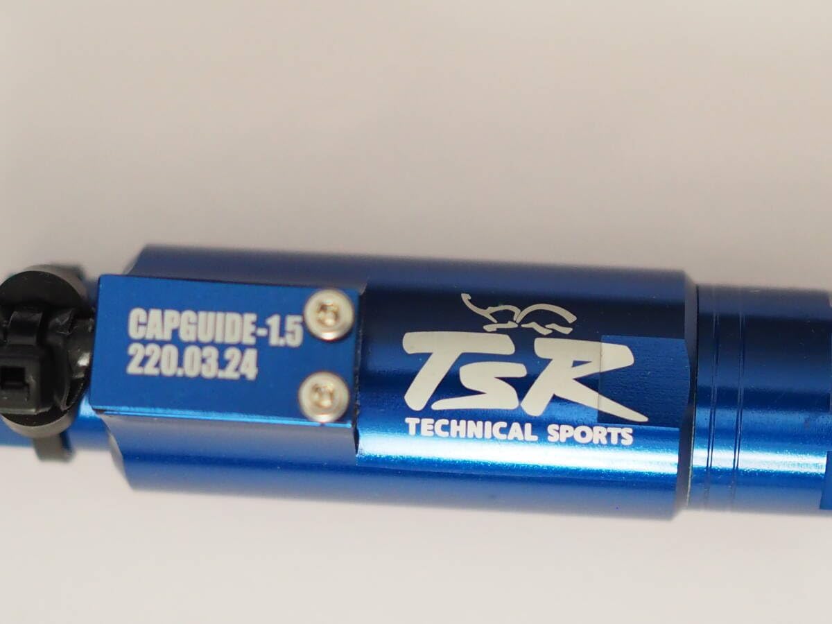 prism ジョッキーシフト スポーツスター xl