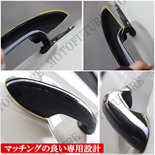 Amazon | BMW MINI ミニクーパー F56 F57 3ドア車 ドアアウター