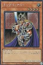 キングス・ナイト 2021 WPP2-JP011 遊戯王 トレーディング Art Amazon.co.jp: 遊戯王 WPP2-JP011 キングス・ナイト (日本語版