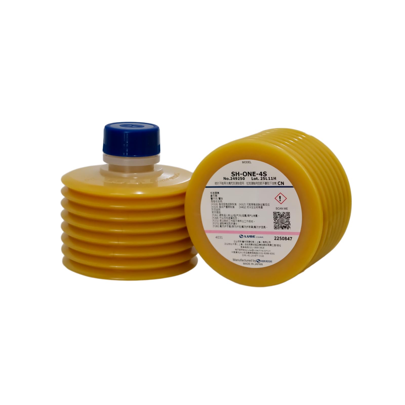 Lube Range of Fanuc Machines SH-ONE-4S (249250) 400g Grease
