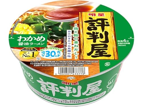 Hi  ] 킩ߏݖ[ 65g×12