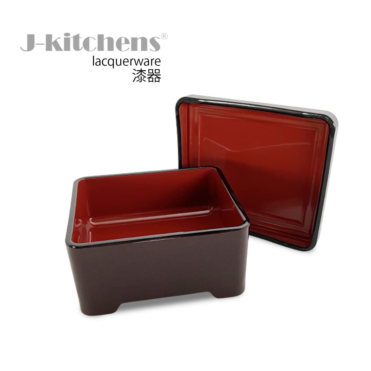 Amazon｜ジェイキッチンズ(J-kitchens) うな重 重箱 ミニ丼重 溜パール