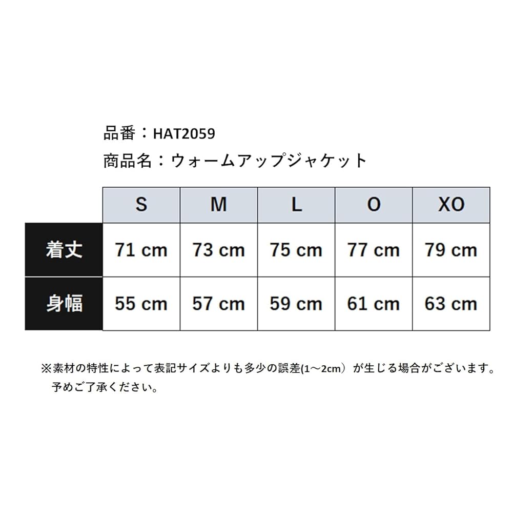 【新品・未使用】ヒュンメル＿ウォームアップジャケット ＋ グラフィックシャツ item_2567_item_2567_SSK-