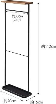 Amazon｜山崎実業(Yamazaki) 天板付き引っ掛け傘立て ブラック 約