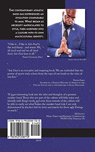 Sole Food: Digestible Sneaker Culture