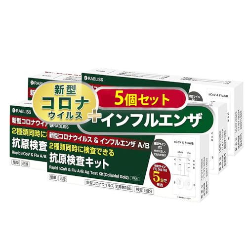 2025N RLbg V^RiECX&CtGU A/B (p) w薼`ŗ̎s\ (5)