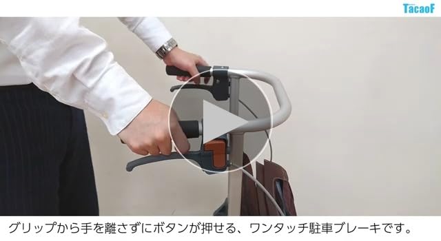 Amazon | 幸和製作所 WAW04 テイコブリトルスリム(ブラウン