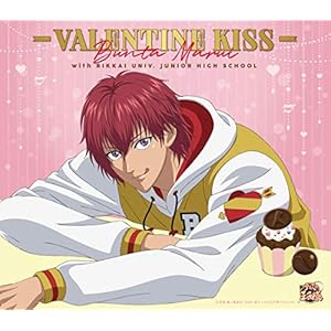 テニスの王子様 ジャンプショップ バレンタイン カード セット ENZ8dU9U0AIXtxy.jpg