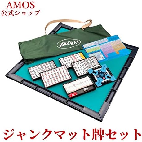 大洋技研(TAIYO GIKEN) ジャンクマット 牌セット COMPASS&HAYAHAYA付き