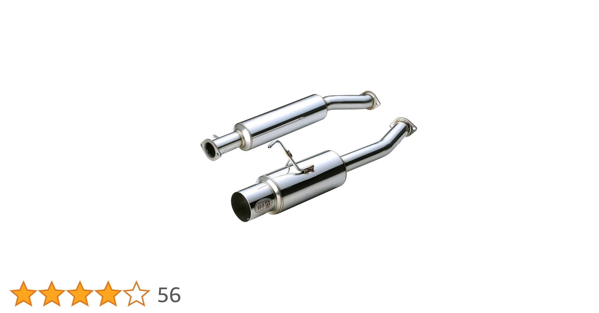 その他 mikan1mikan2 Amazon | 柿本改 ( KAKIMOTO ) マフラー【 HYPER FULLMEGA N1+