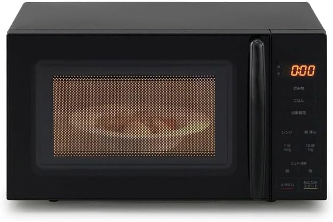 （新品）IRIS OHYAMA 電子レンジ PMG-T179-B ブラック Amazon | 電子レンジ 17L ターンテーブル ヘルツフリー 単機能 全国