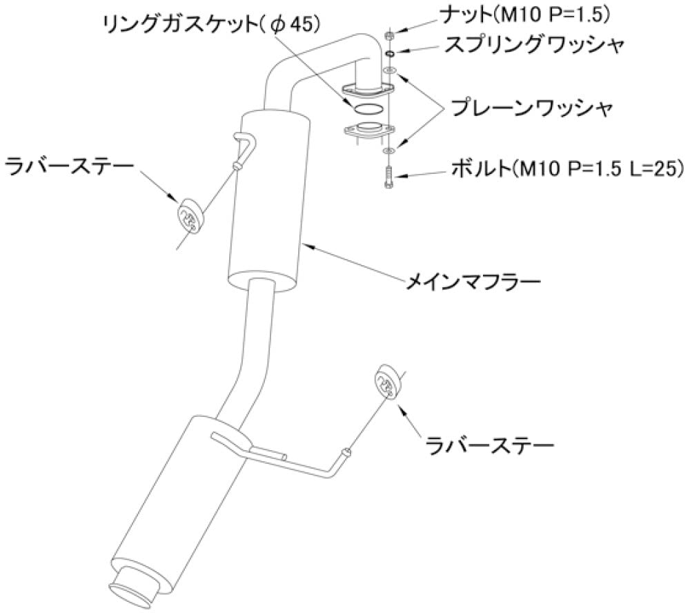 Amazon | HKS 自動車用スポーツマフラー サイレントハイパワー 日産