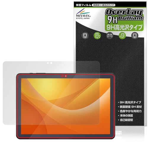 �~���r�b�N�X LUCA Tablet 10�C���` TE104M4V1-B �Ή� �ی� �t�B���� ���d�x 9H ���� PET�� �����K���X�����̍d�x ���{��