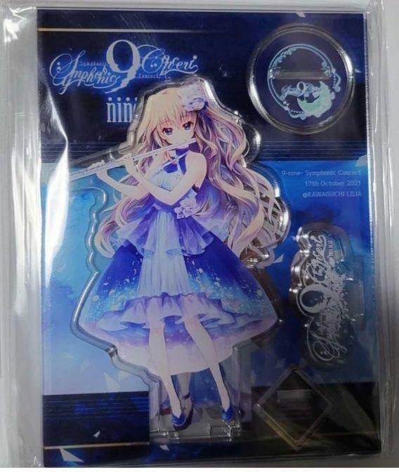 9-nine- Symphonic Concert アクリルスタンド 9-nine- Symphonic Concert グッズ付きチケット特典 メイン