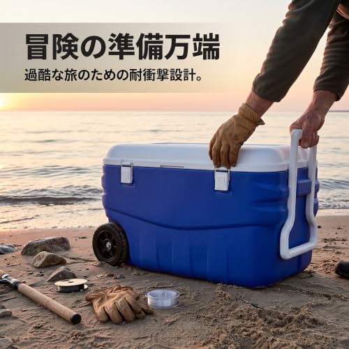 Nevera portátil con ruedas para pesca y escapadas de fin de semana 2