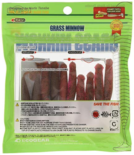 エコギア(Ecogear) ルアー グラスミノーM 2‐1/2インチ #161 5218 2枚目