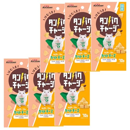 ミニアニマン ハムスター・リスのカットチーズ 70g×6個セットのサムネイル