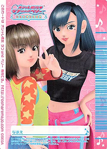 Amazon.co.jp: オシャレ魔女 ラブandベリー グリーンティンカーヒール