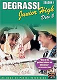 Degrassi Junior High: Season 1 Disk 2 [Import USA Zone 1]