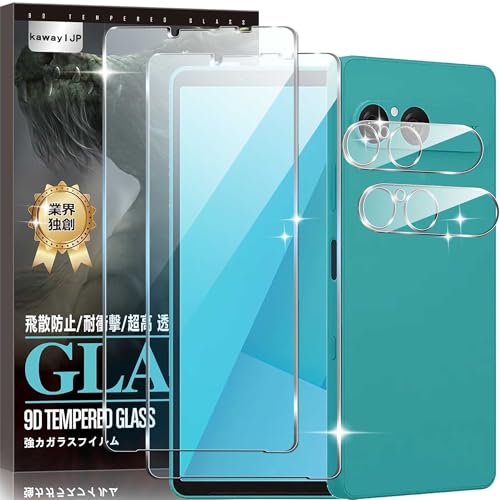 ioy2+2ZbgzΉ Xperia 10 VII KXtB xperia 10 vii tBy{Ɏqz dx9H ϏՌ A`XNb` ߗ Uh~ wh~  CAȂ EhGbWH ȒP\t 
