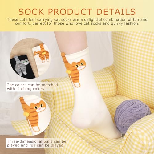 Cute Cat Socks with Balls, Cute Cotton Novelty Funny Animal Fun Crew Socks4