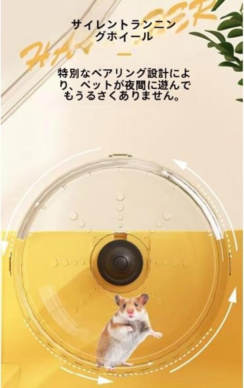 Amazon | Zorimuグレー 大型 2 段小動物用ケージ 回し車付き 透明高