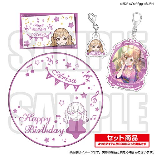 Amazon.co.jp: BanG Dream! バンドリ！ ガールズバンドパーティ