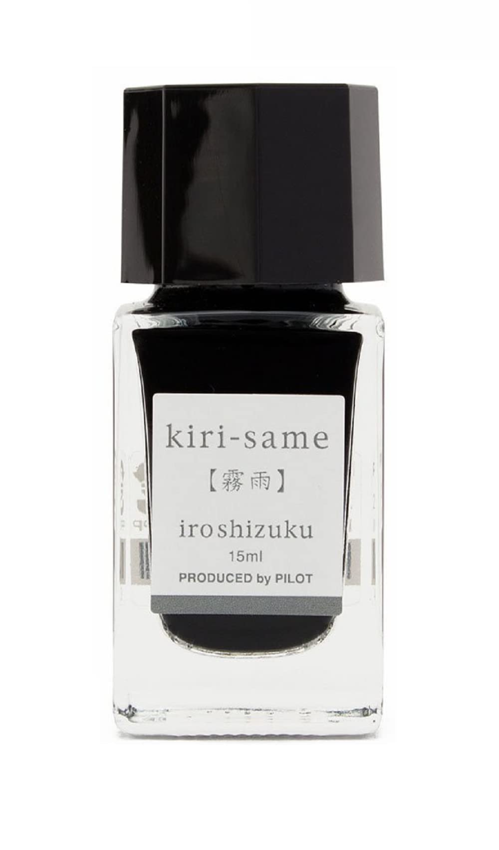 Pilot Iroshizuku Mini Bottled Fountain Pen Ink kiri-Same 15ml Bottle INK-15-KS Japan Import with Original Stylus Ballpoint Touch Pen