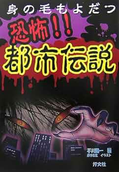 51VJC0Ti8yL._AC_UF350,