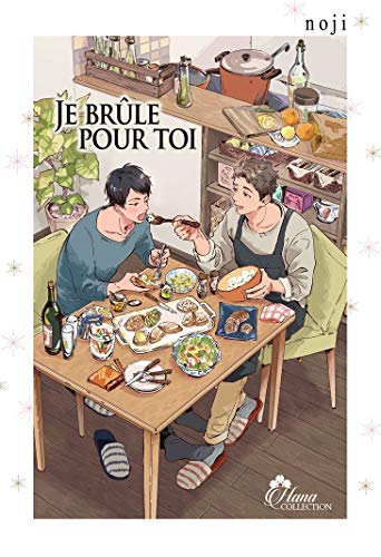 Je brûle pour toi — Tome 0