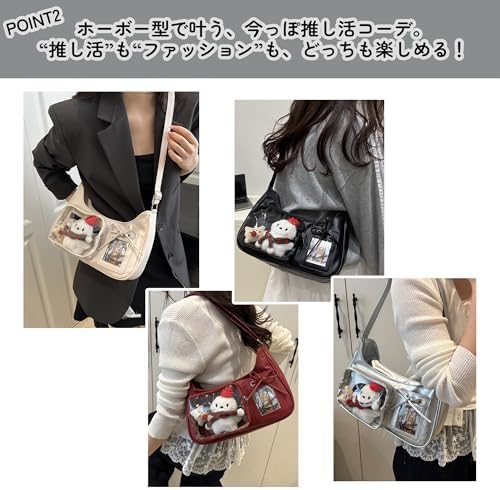 Pain Bag with Transparent Pocket, Shoulder Bag, Popular Item, Can
