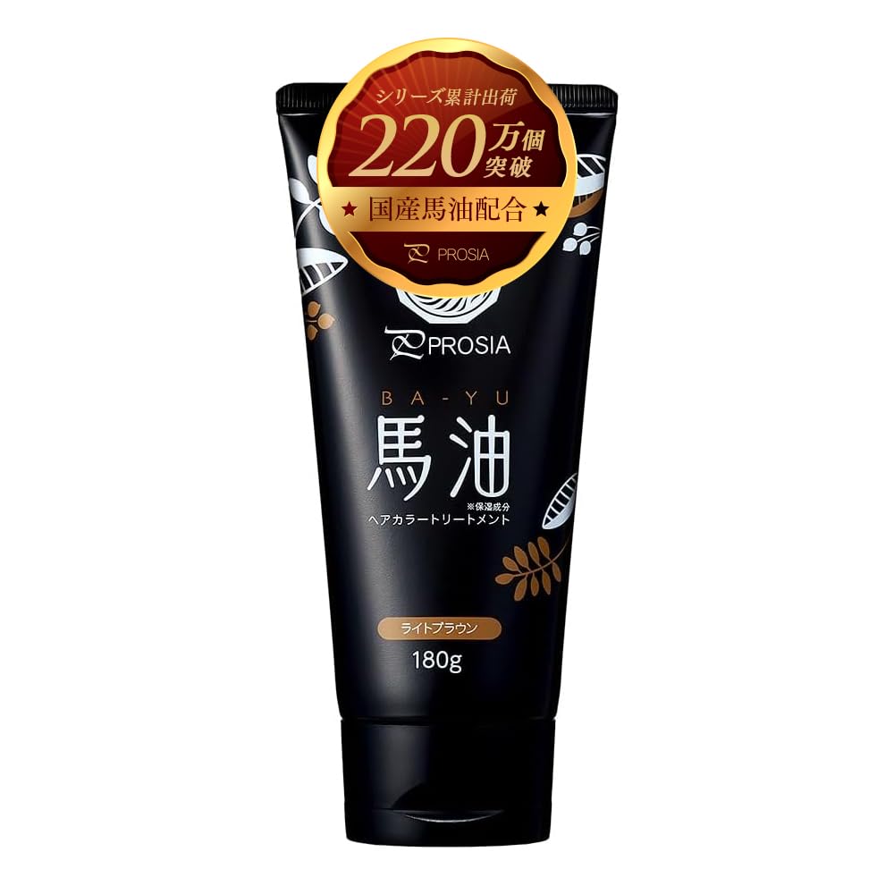 Amazon | PROSIA(プロシア) 馬油 ヘアカラートリートメント ライト