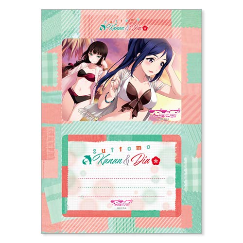 Love Live! Sunshine!! Nakayoshi Photo Stand, Kanan & Diamond Bromide Included