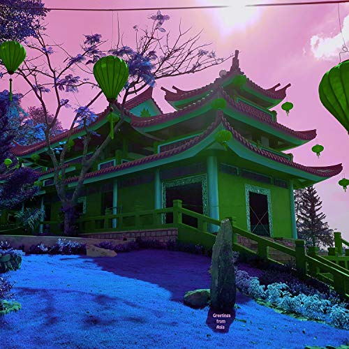  Kawa River [Explicit]